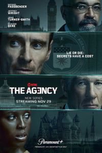 Сериал: Агентство