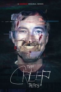 Сериал: Ублюдские хроники