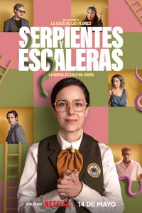 Сериал: Змеи и лестницы