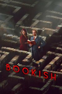 Сериал: Книжный