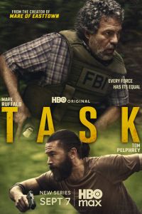 Сериал: Задание
