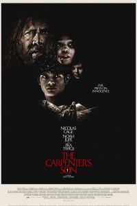 Сын плотника