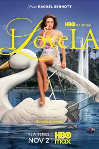 Сериал: Я люблю Лос-Анджелес